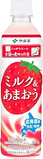 伊藤园 北海道产牛奶&甜瓜 450克×24瓶 塑料瓶 日本