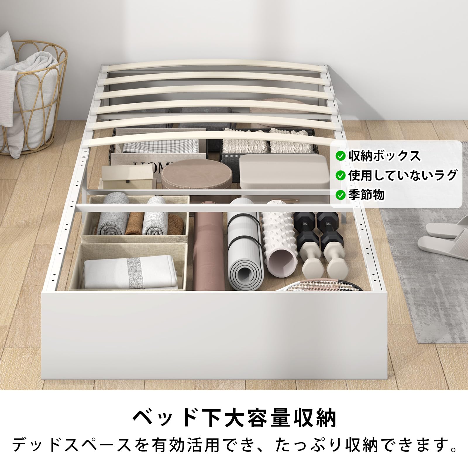 Amazon｜LunarLight ベッドフレーム フロアベッド 幅100奥行き199高さ