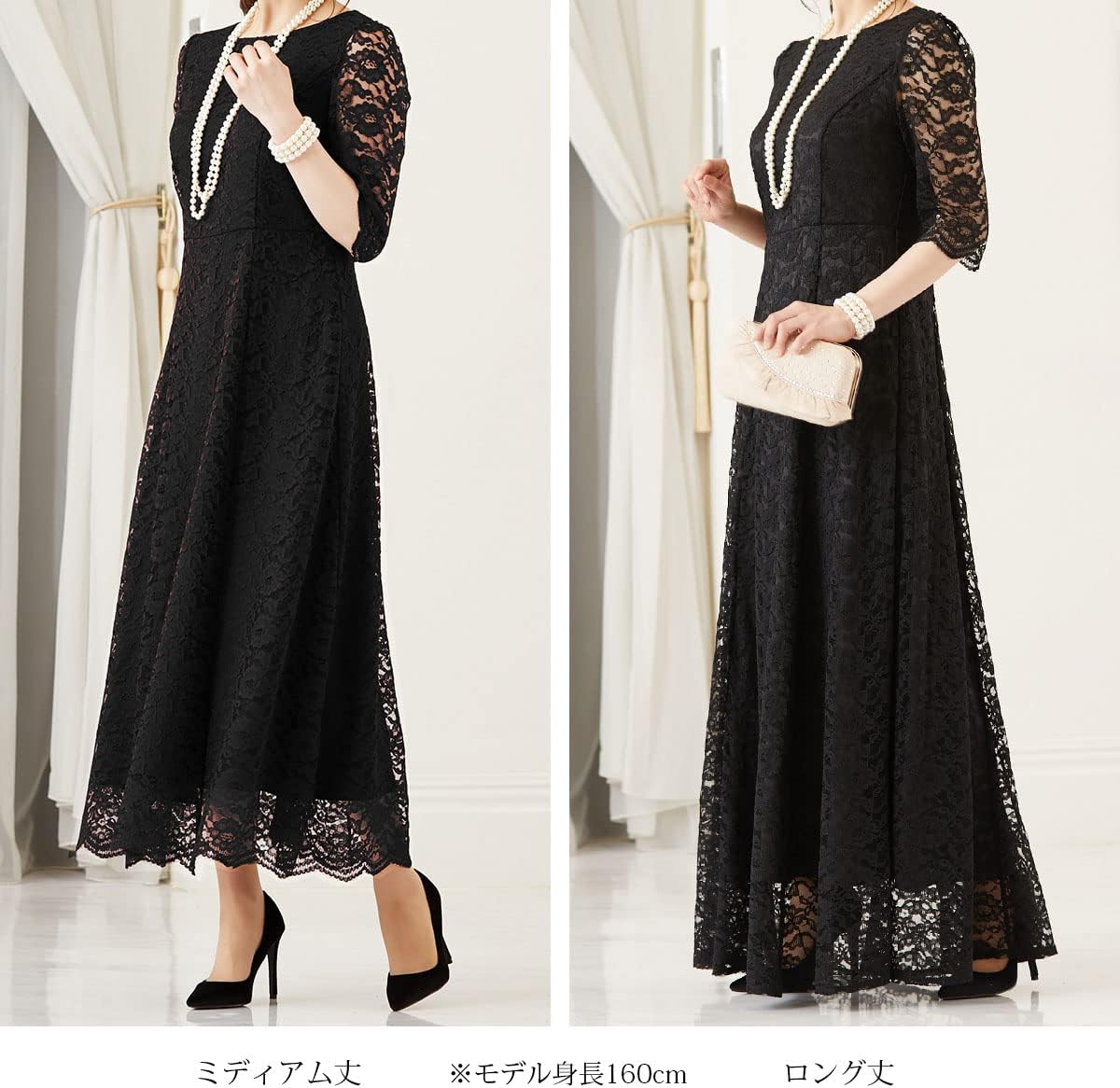 [アールズガウン] ロングドレス アンサンブル 母親 ロング 結婚式 発表会 フォーマル セットアップ 羽織り 大きいサイズ アフタヌーンドレス FD-1952388-set