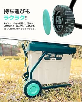 Amazon | 電動ガーデンシュレッダー 園芸用電動粉砕機 Kareyouウッド Amazon | 電動ガーデンシュレッダー 園芸用電動粉砕機 Kareyouウッド