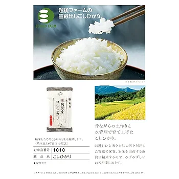 カタログギフト　1000円値下げ中 Amazon.co.jp: カタログギフト 1000円 コース 選べる 内祝