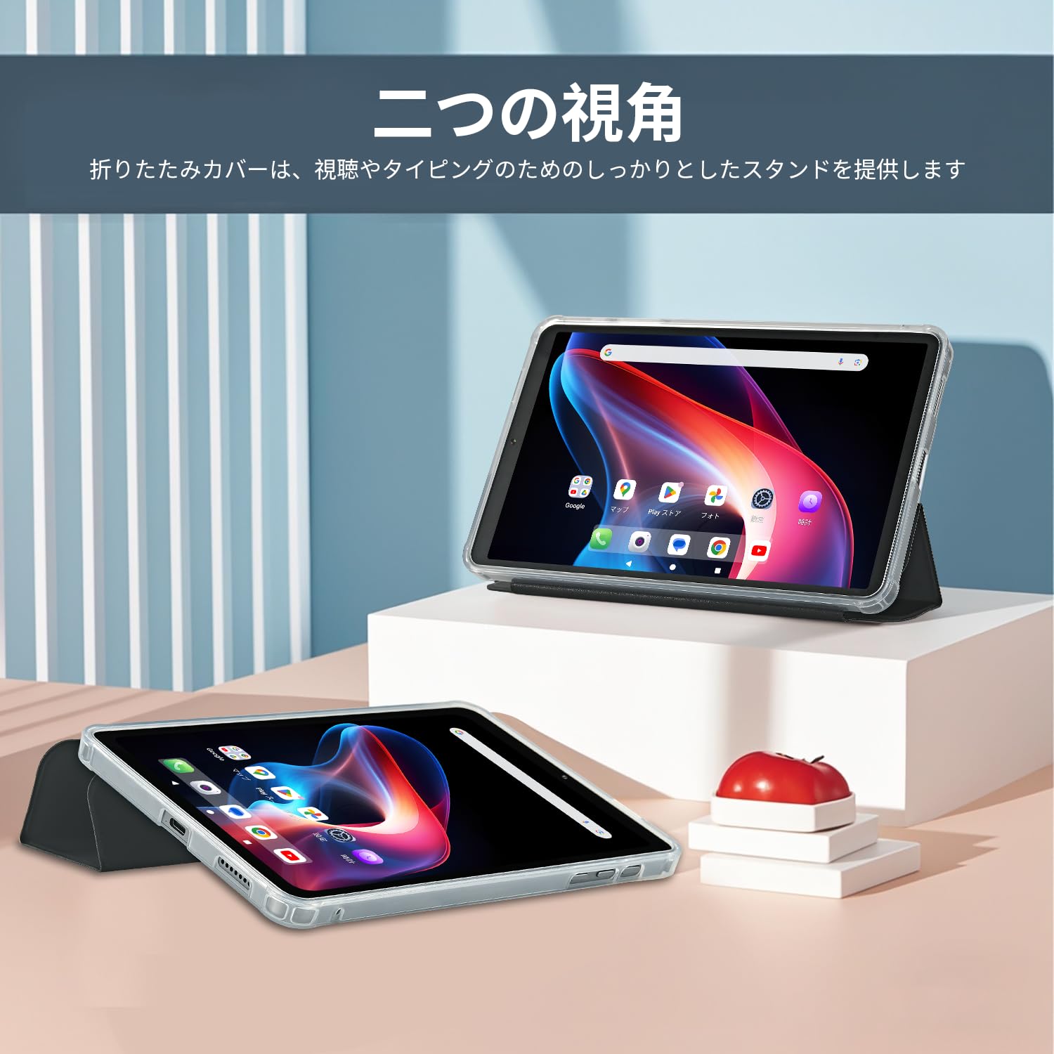 Amazon.co.jp: Bpad T1 8.4 inch Tablet Case, TPU Leather Material