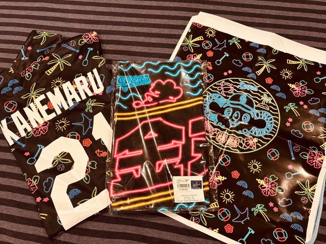 21 金丸 夢斗 | 中日ドラゴンズオフィシャルグッズショップ 中日