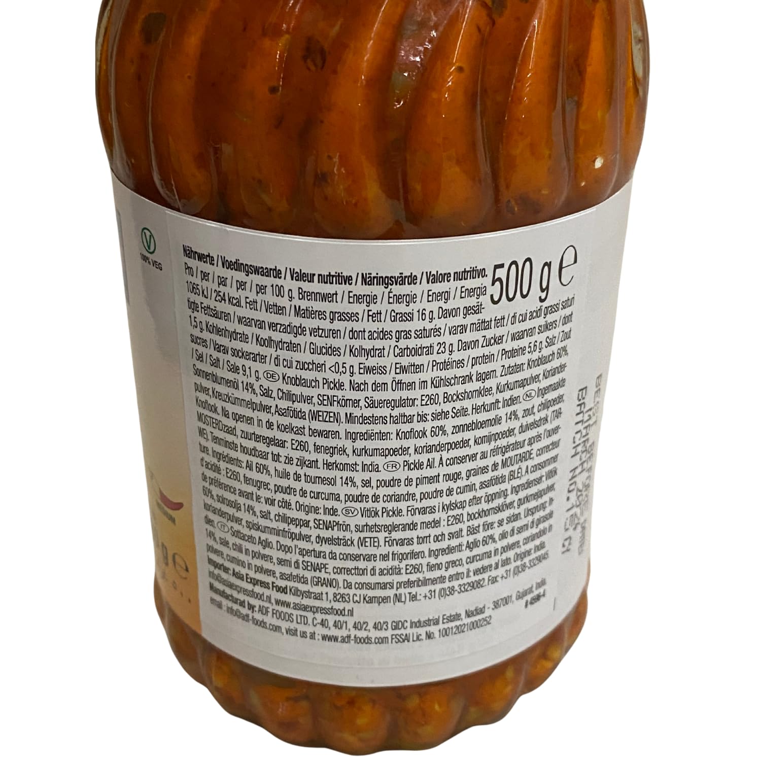 ASHOKA - Eingelegter Knoblauch - Multipack (6 X 500 GR)