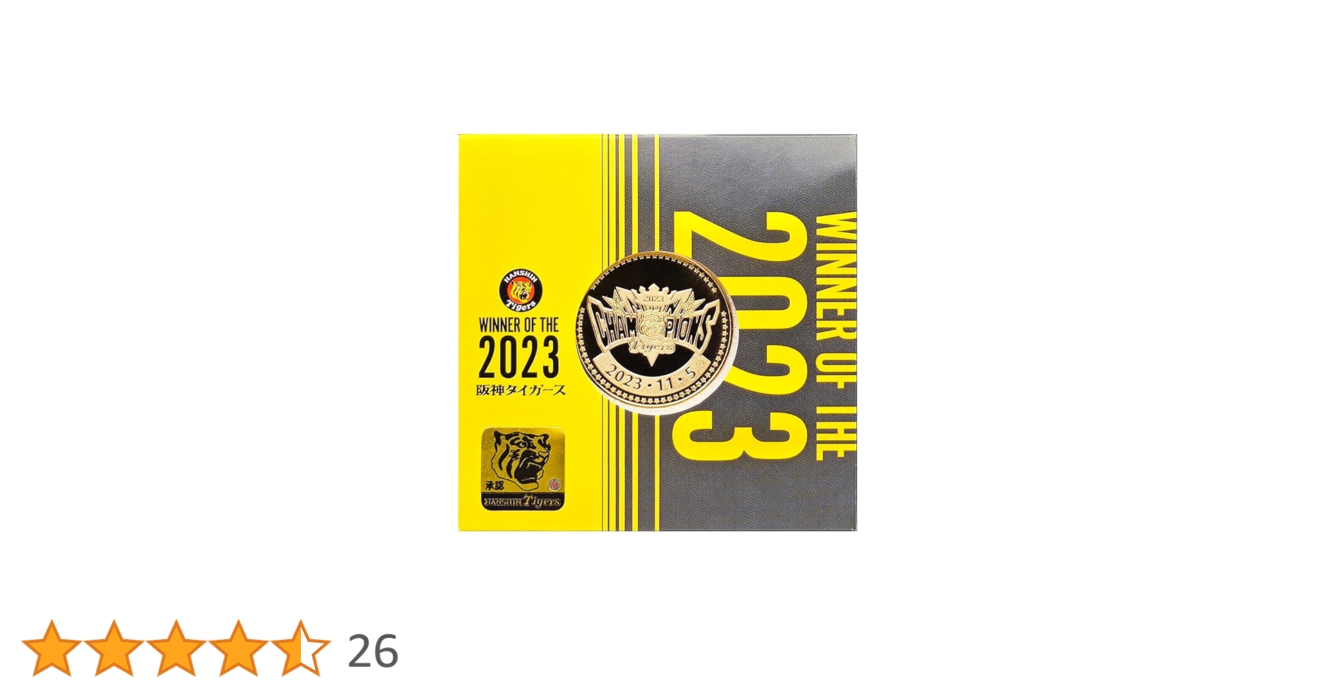 阪神タイガースグッズ　日本一奪還！！ プロフィール必読お願い致します。 阪神タイガースグッズ 日本一奪還！！ プロフィール必読お願い致します