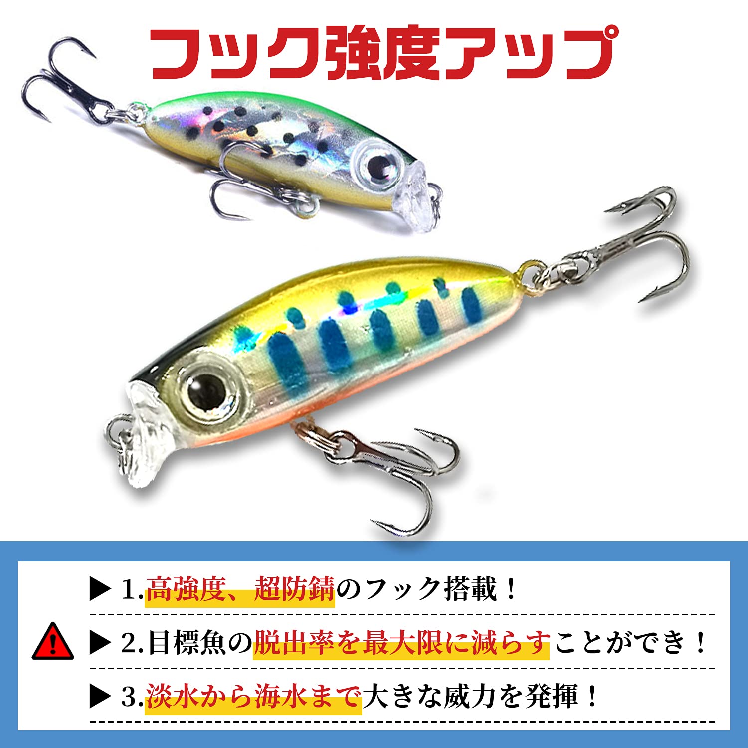 ミノー　シンキングミノー　セット Amazon.co.jp: シンキングミノー ルアー ミノー セット 【42mm 3.1g 6
