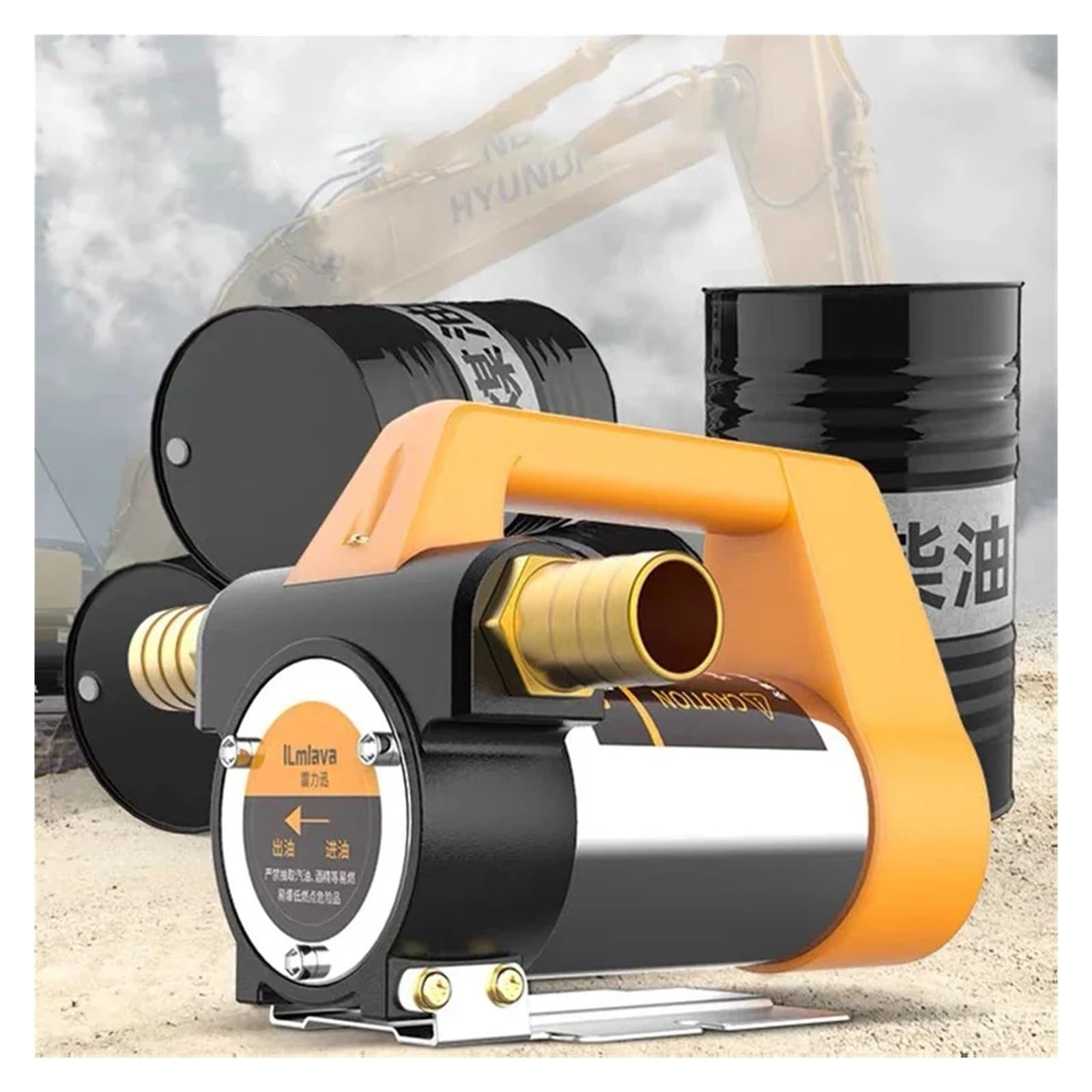 Bomba de aceite eléctrica 780W AC 220 DC 12V/24V, bomba transferencia queroseno diésel, dispensador combustible con autocebante 80L/Min Agrícola, Comercial(DC12)