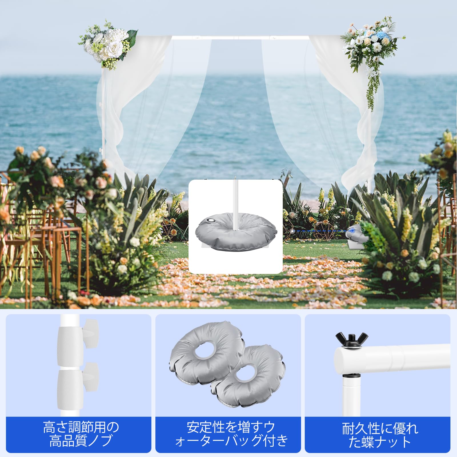 Amazon | EMART 背景スタンド 撮影スタンド 260x300cm 幅、高さ調節