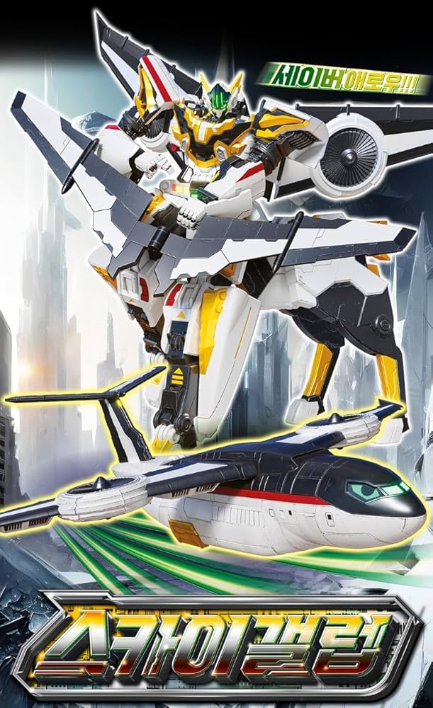 Amazon | メタルカードボットS スカイギャロップ 変形ロボット飛行機