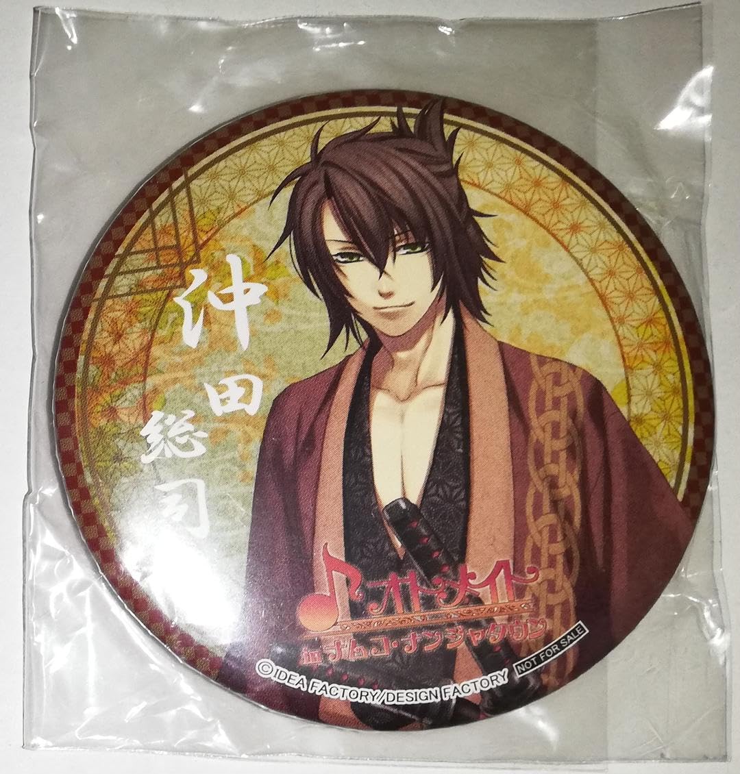 Amazon.co.jp: 薄桜鬼 沖田総司 缶バッジ ナンジャタウン その1 : ホビー