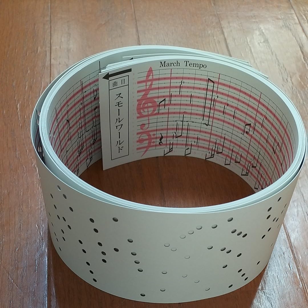 Amazon | 手回しオルゴール オルガニート | オルゴール | おもちゃ