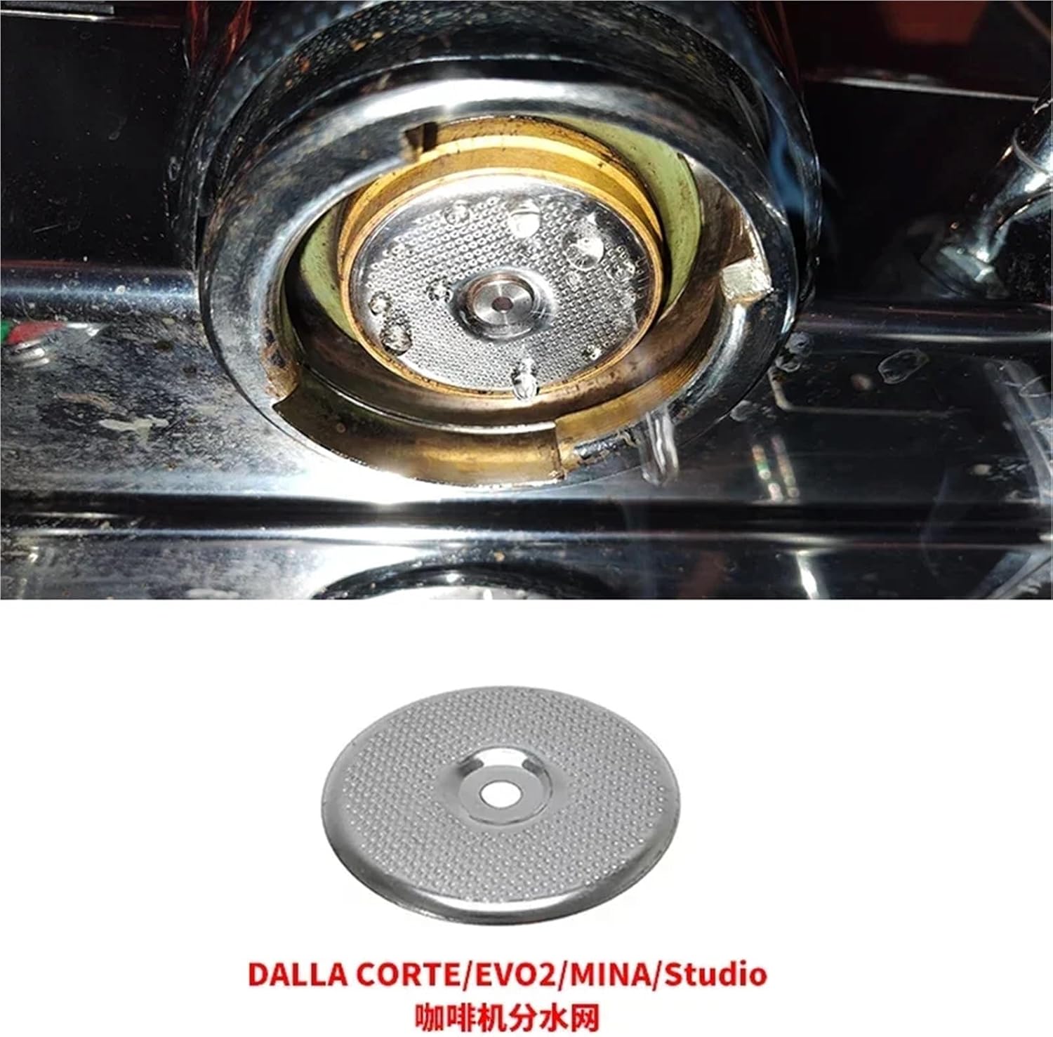 Suitable Coffee Machine Brewing Head Sealing Ring Water Network Accessories(A15)