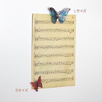 Amazon.co.jp: 智光 マグネット 蝶 ステンドグラス風 Lサイズ