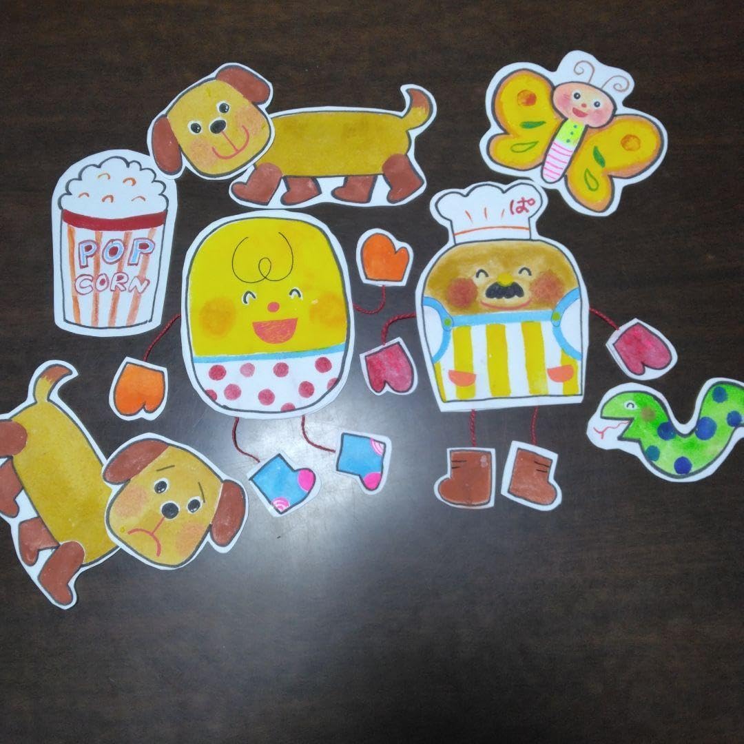 ヤダットです Amazon.co.jp: パネルシアター ヤダットちゃん 即納可能 子供に : おもちゃ