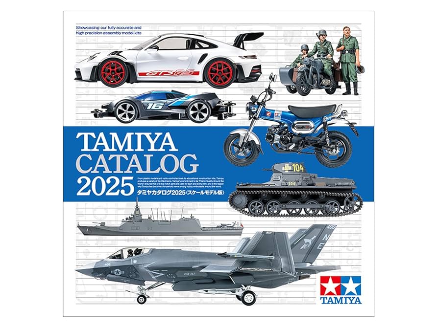 TAMIYA カタログ 1976-1987年 .89.92年14冊セット TAMIYA カタログ 1976-1987年 .89.92年14冊セット TAMIYA