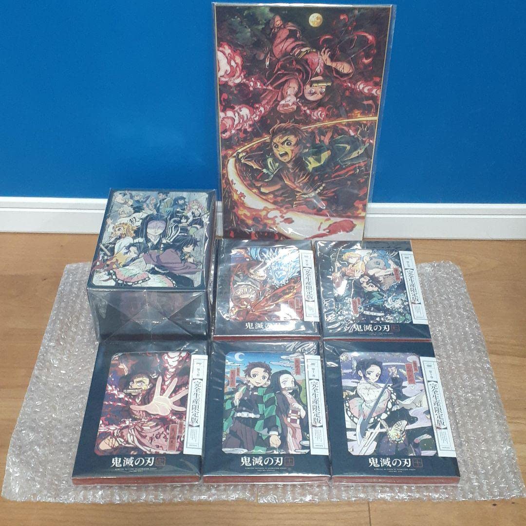 Amazon.co.jp: D V D収納BOX 下 色紙 特典 D V D 購入特典 鬼滅 限定 