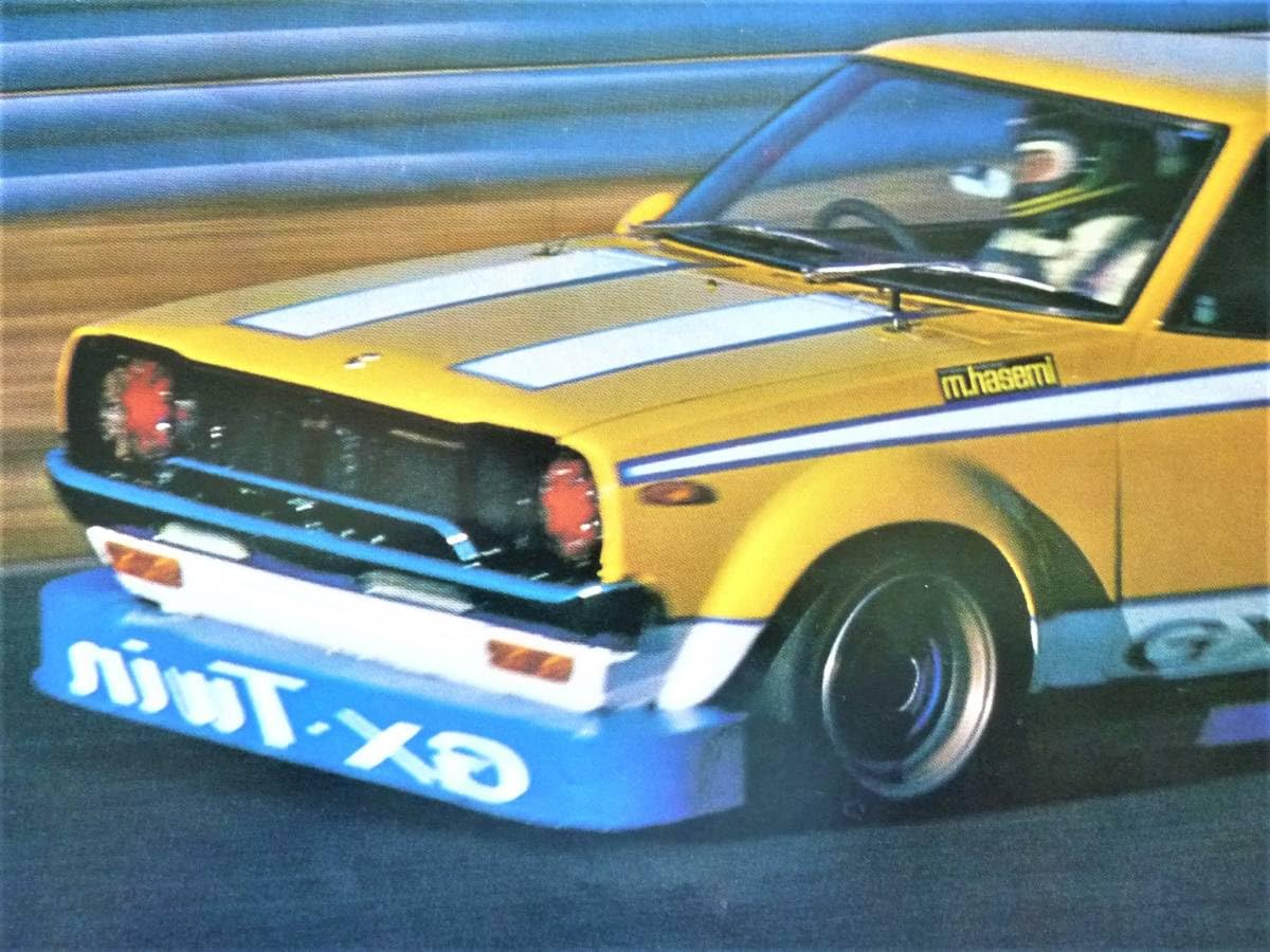 少コミセット 2 ポスター ゼクストリーム 2024 WINTER: ：【公式】ブロッコリーグッズの