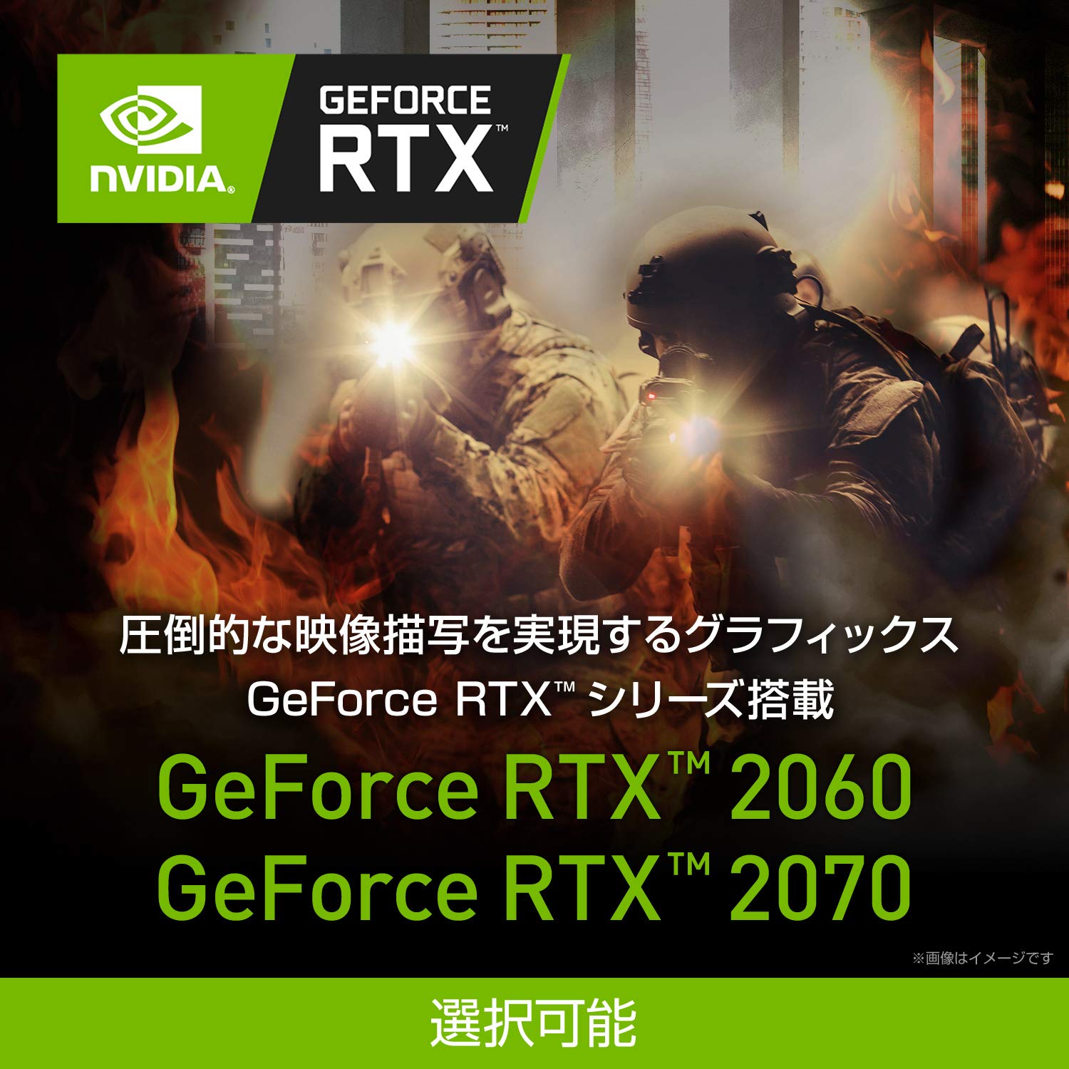 ゲーミング ノート　PC　 i7-9750H マウス マウス、Core i7-9750HとGeForce MX250搭載で10万円台の15.6型ノート