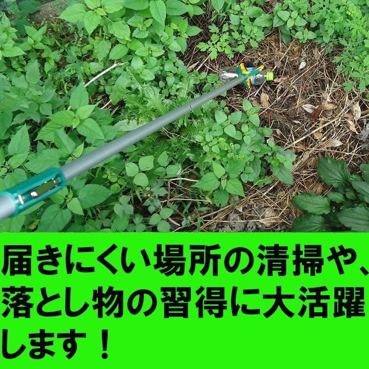 高所作業用 軽量つかみ棒 ゴミ拾い/果樹摘果/電球交換に ロングタイプ 2.5m最大伸長 【ソー】 園芸・農業・掃除用