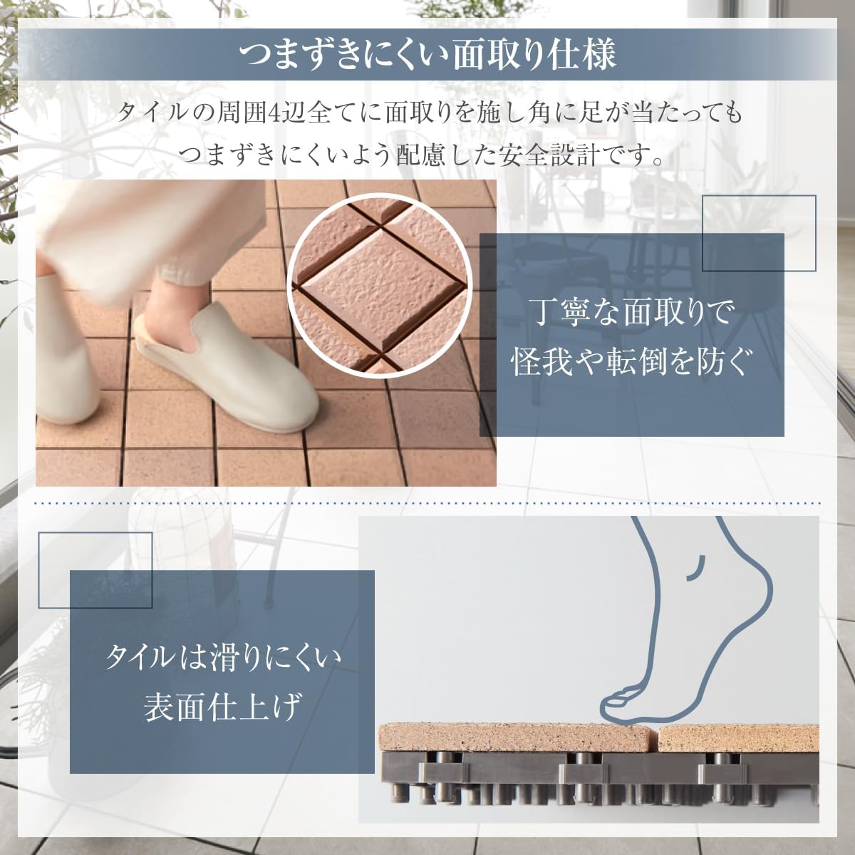 Toto ba-sea [Natural Color Can be mixed] MG Series 10 Piece Set