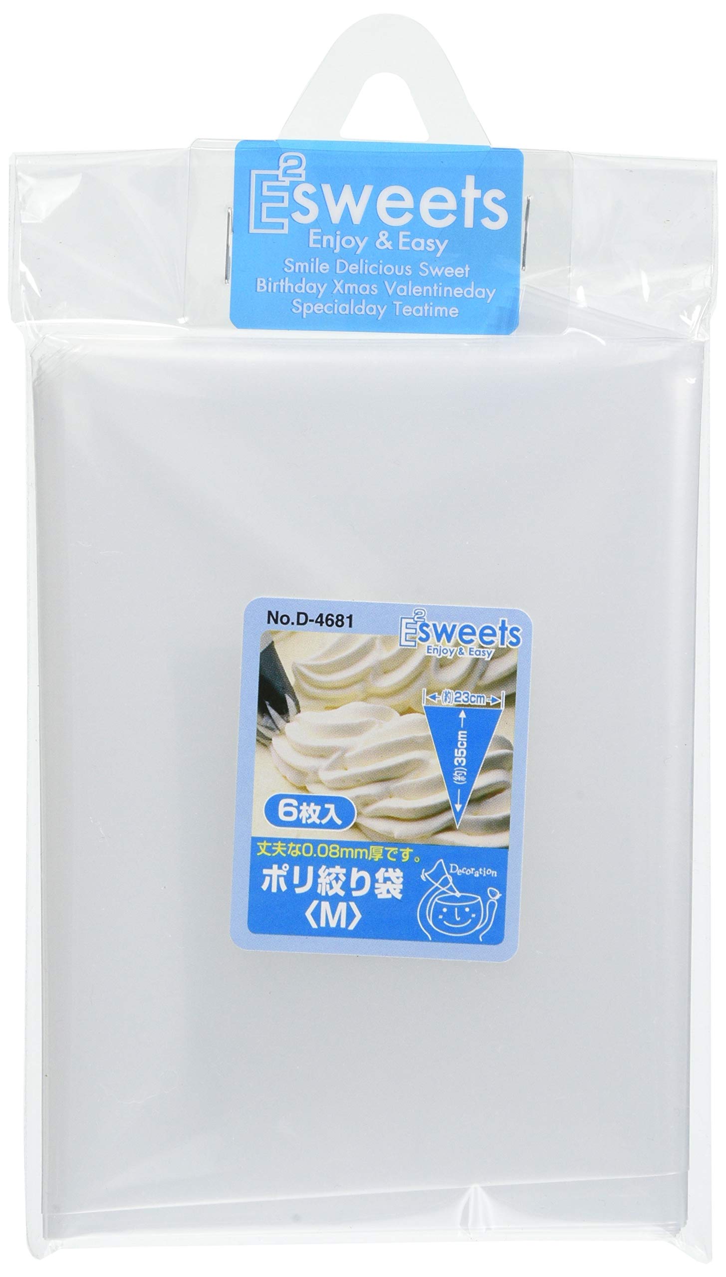 お菓子専用 楽天市場】大阪京菓ZR吉村甘露堂 500グラム【目安として約