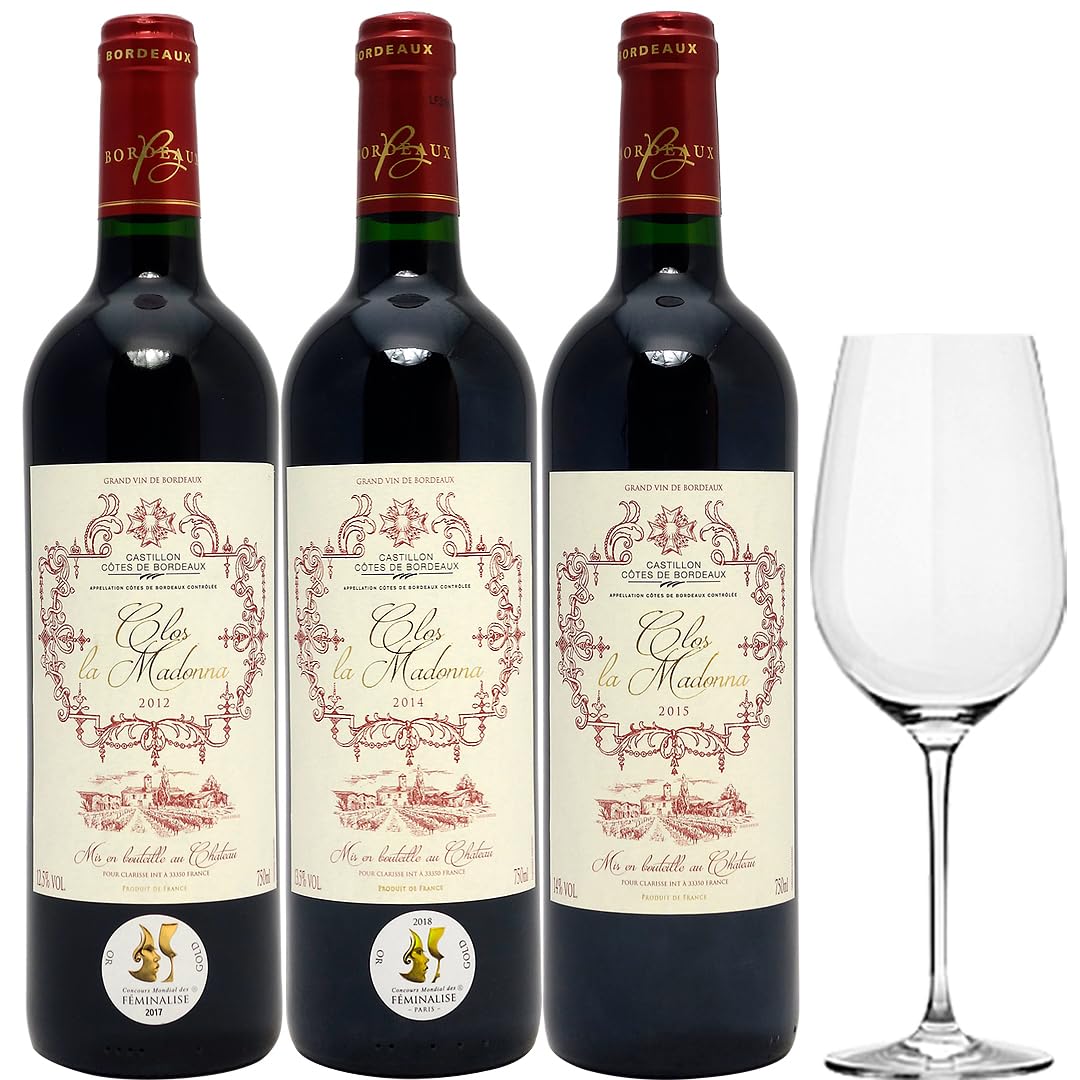 クリスタルシャンパン&赤ワイン&ボルドーグラスまとめ売り