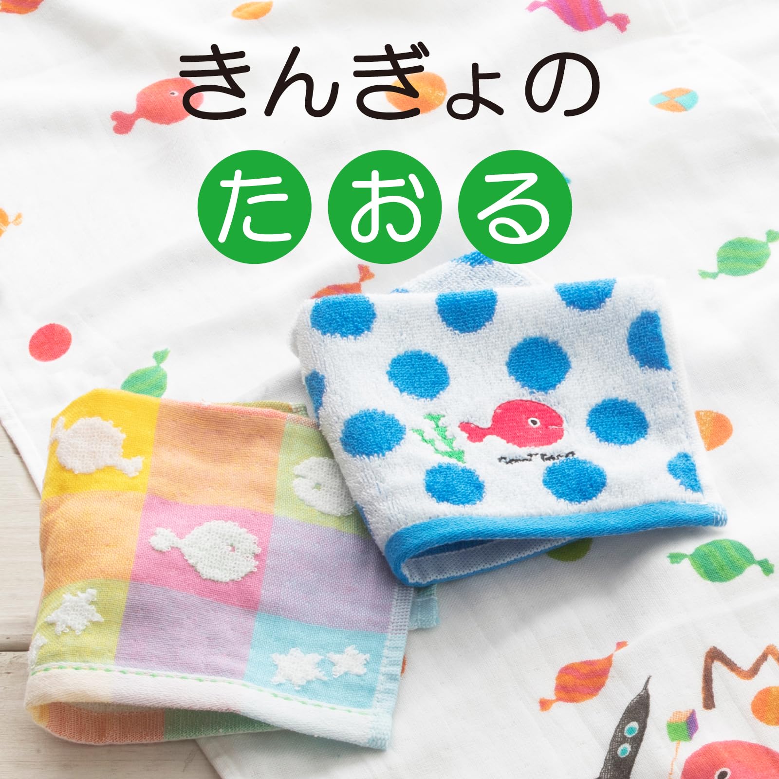 Amazon｜スタイレム瀧定大阪(Stylem Takisada-Osaka