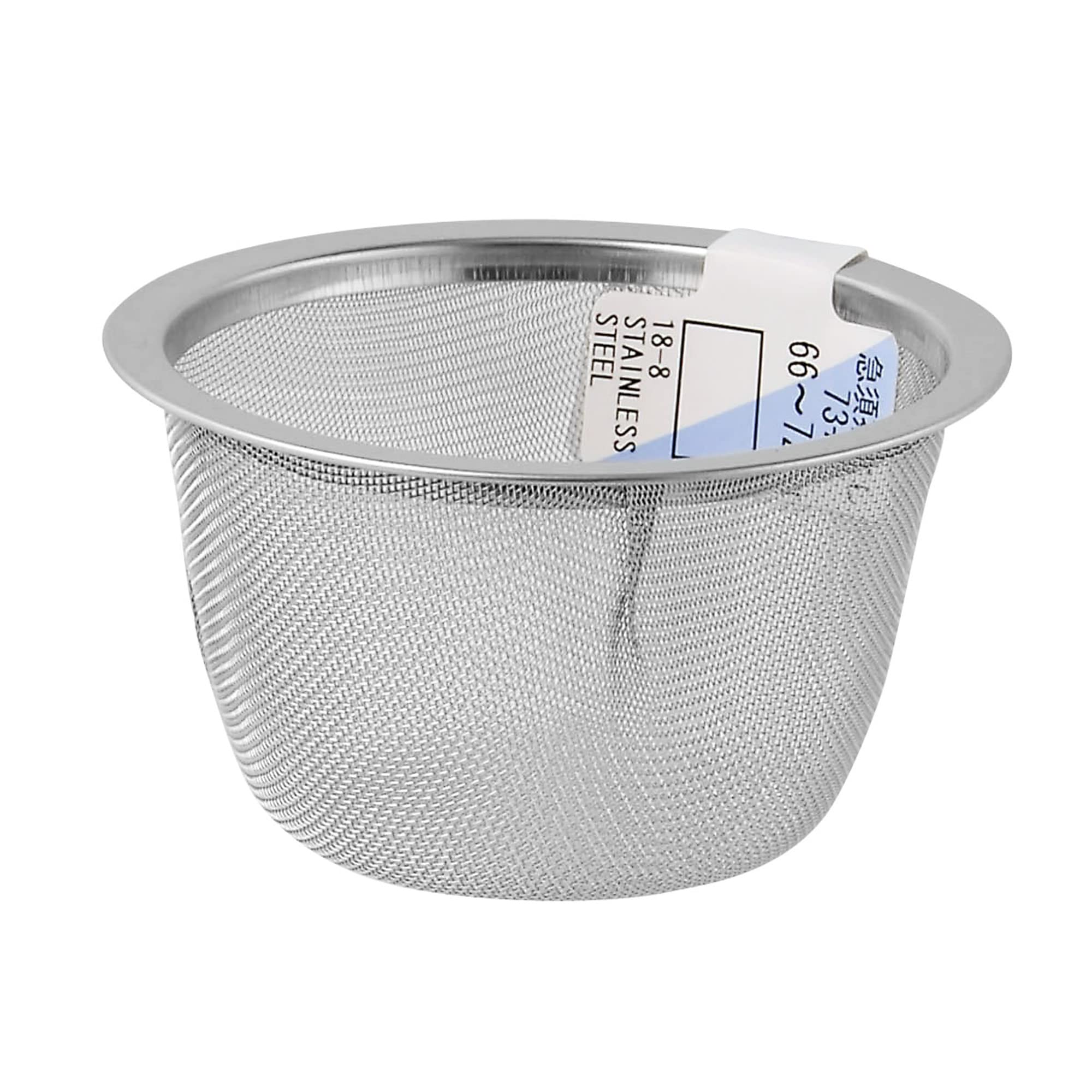 Arclands Arclands Sakamoto Teapot Tea Strainer, No. 73, 2.6-2.8 inches (66-72 mm)