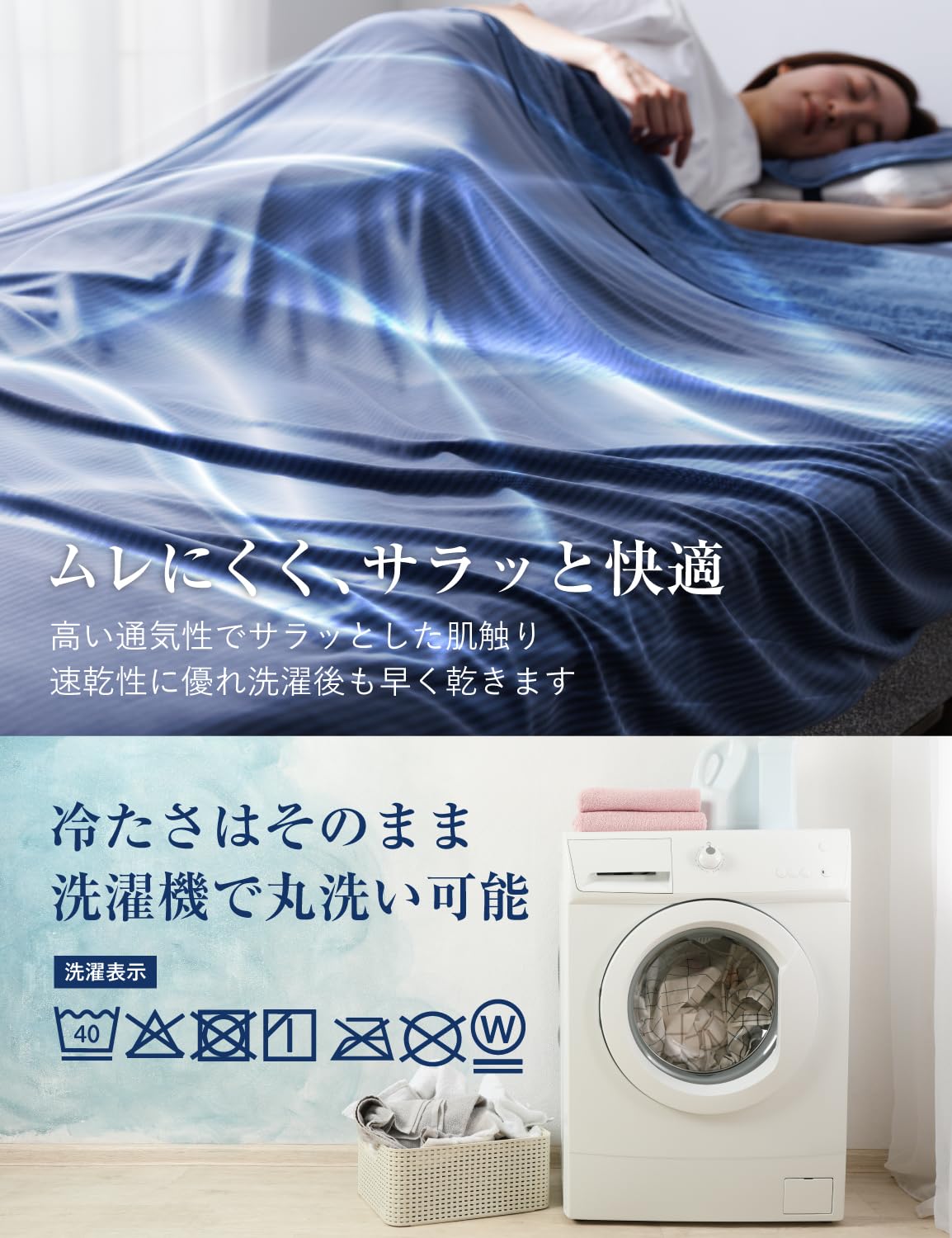 Amazon.co.jp: tobest 極涼 タオルケット シングル Q-MAX0.5 【接触冷 Amazon.co.jp: tobest 極涼 タオルケット シングル Q-MAX0.5 【接触冷