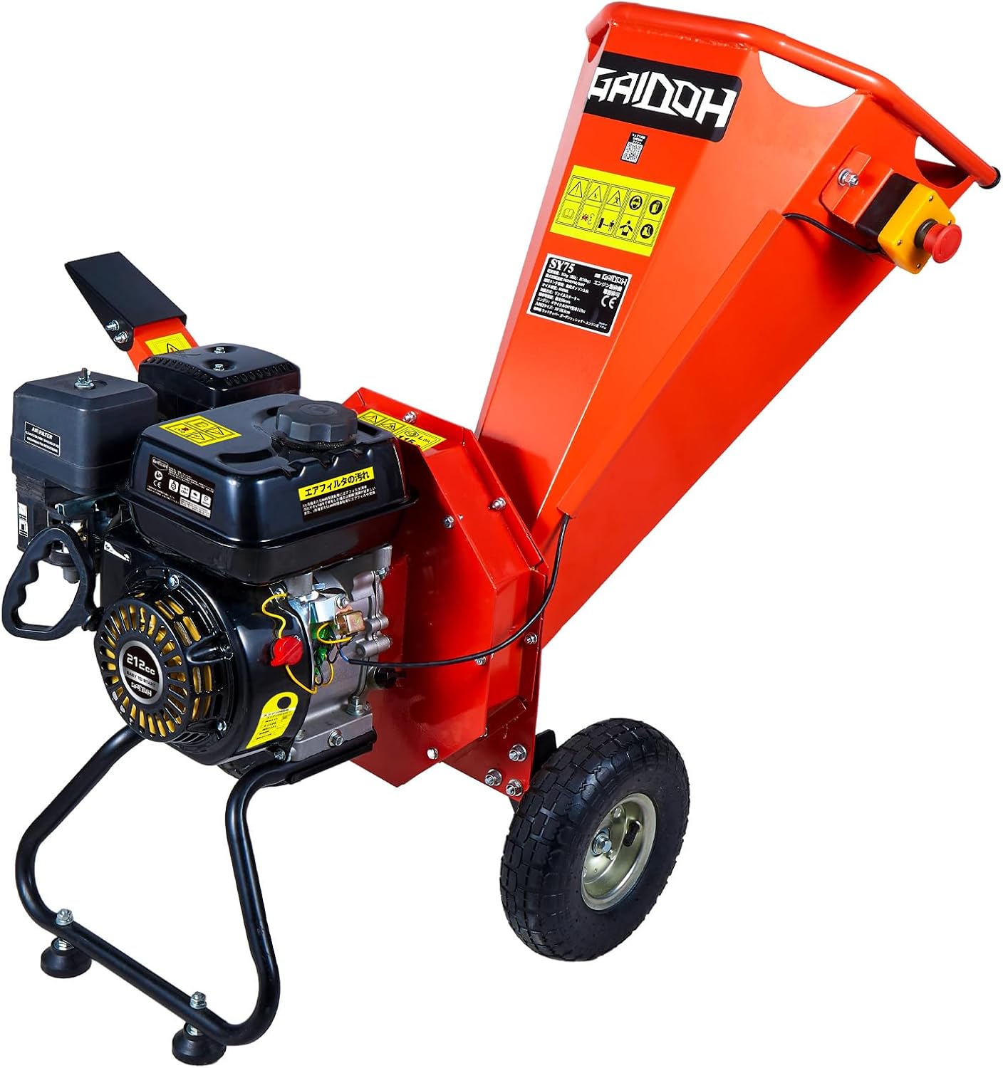 Amazon ウッドチッパー Gaidoh エンジン粉砕機 75mm粉砕能力 7.5馬力 粉砕機エンジン式 小型ガーデンシュレッダー 4