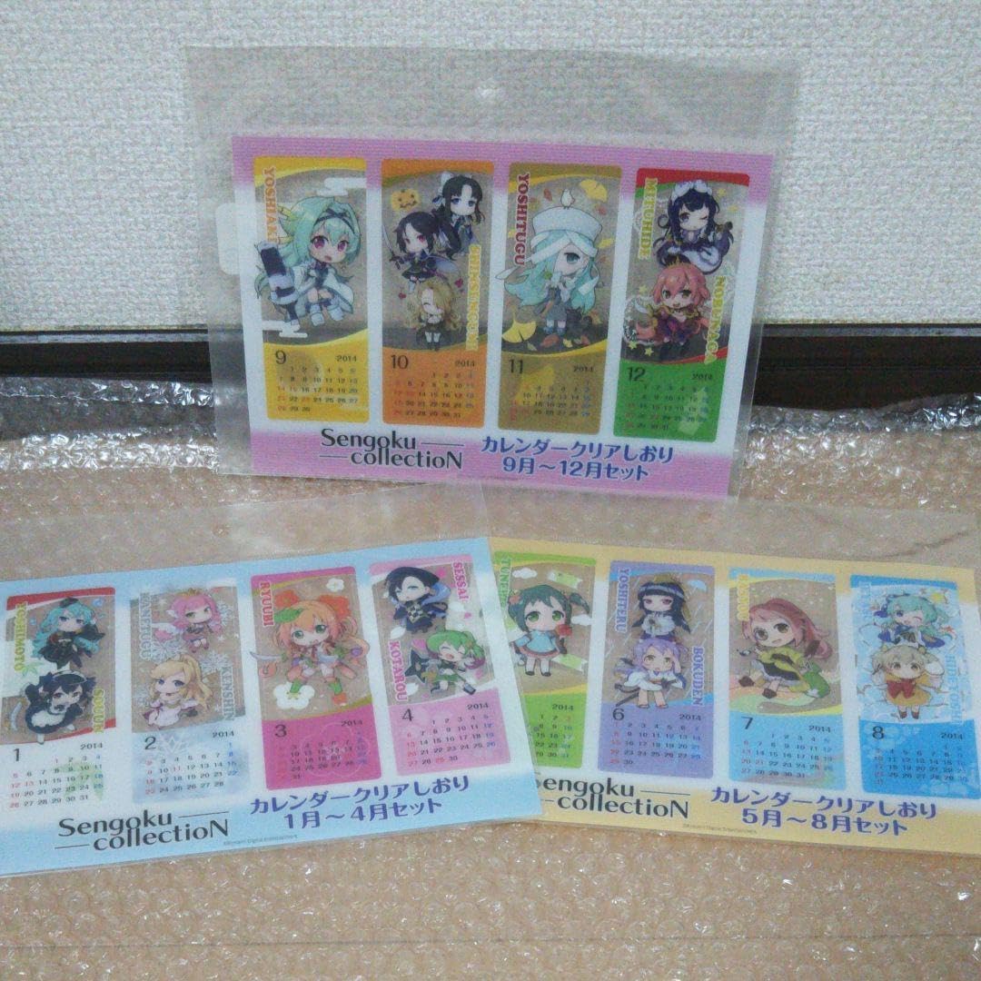 戦国コレクション 2014年 カレンダー クリア しおり
