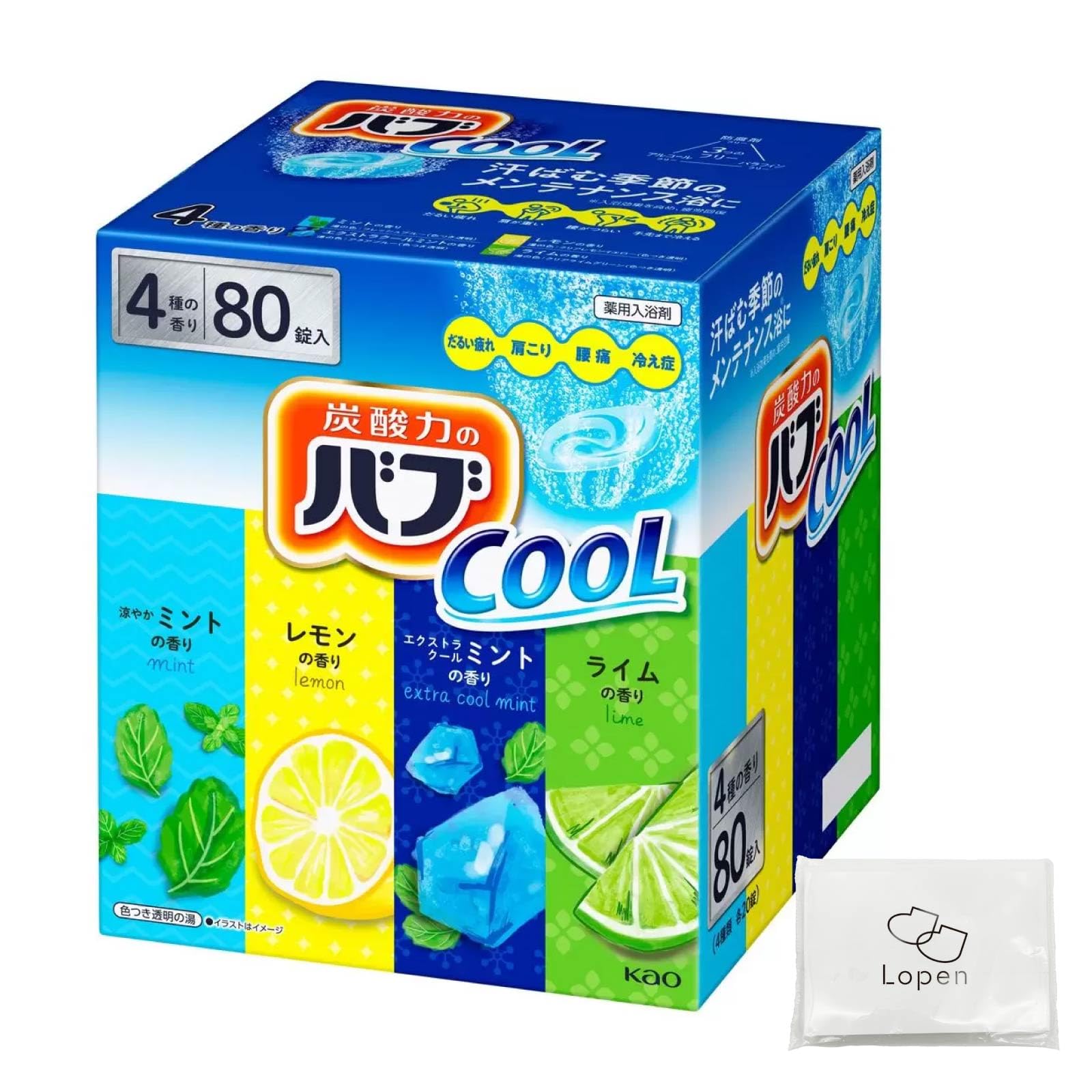 バブ クール 花王 薬用入浴剤 4種の香り バブクール 4種類 炭酸 爽快 入浴…