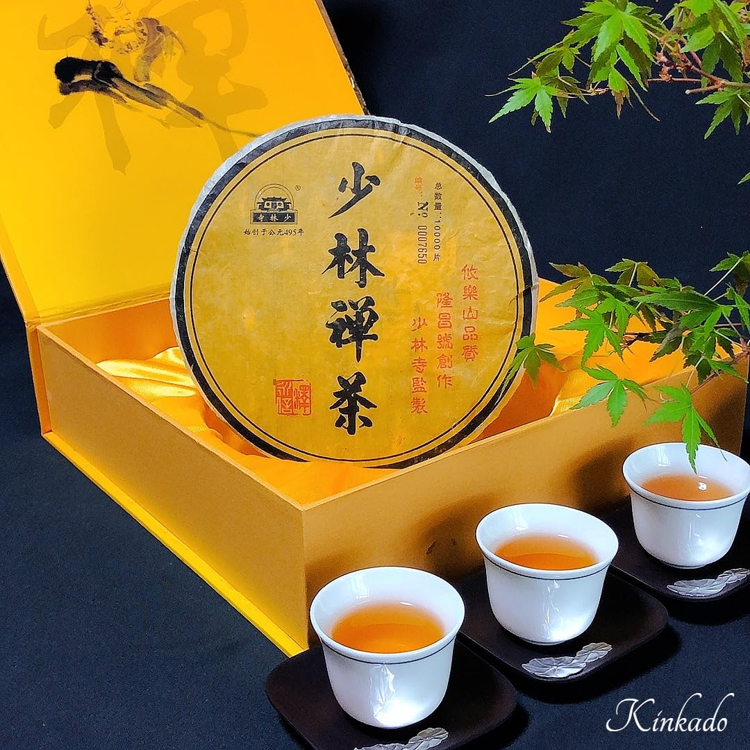 Amazon.co.jp: KINKADO (欣禾堂) 茶禅一味・2005年収蔵禅茶「少林禅茶