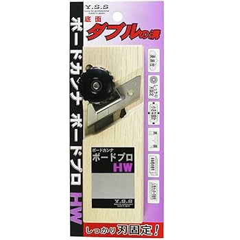 パワーボード用カンナ 61-21oyb1zL._UF350,350_QL50_.jpg