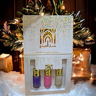 مجموعة مسك الطهاره ٣ انواع مختلفه-ديار القرشي الجديد 🤍ابوكس الأبيض يتكون-🤍مسك الرمان اللاڤندر، للأنثى