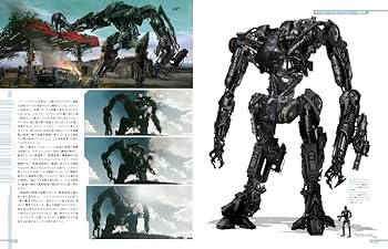 ターミネーター4オフィシャル完全ガイド（新品） 71CtkAgT7ZL._UF350,350_QL80_.jpg