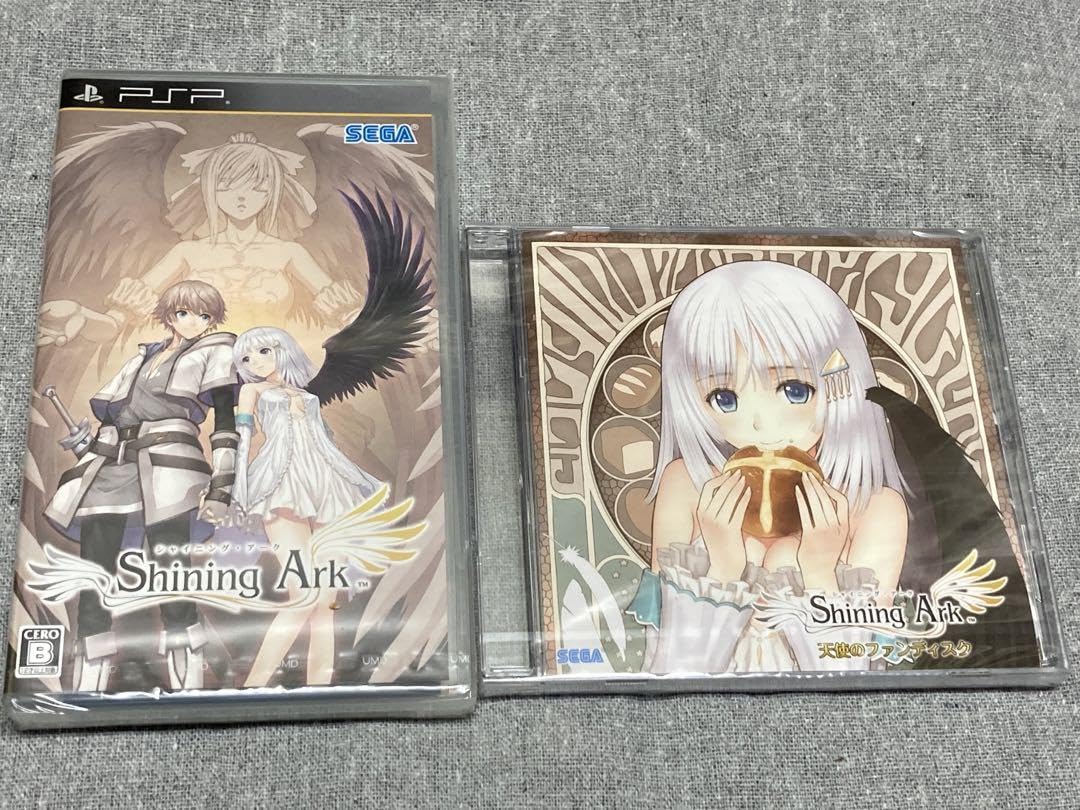 Amazon.co.jp: シャイニング・アーク : おもちゃ
