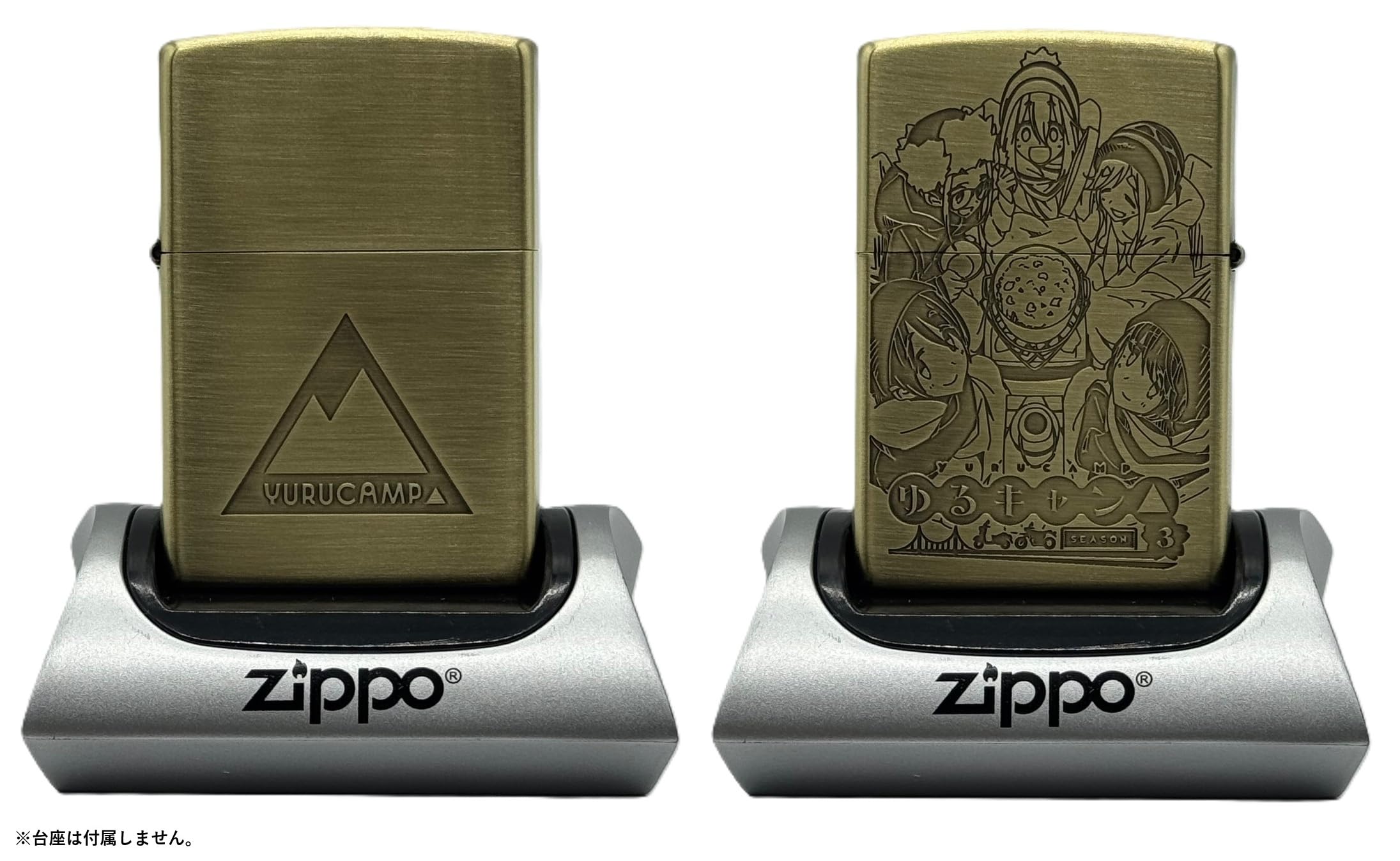 Amazon.co.jp: 公式 ZIPPO ゆるキャン△ SEASON3 ジッポライター 
