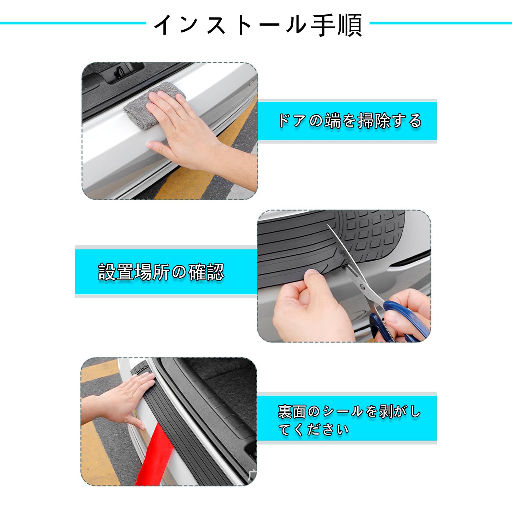 Amazon | バンパーガード ダイハツ タフト LA900S に適用 車 リア 
