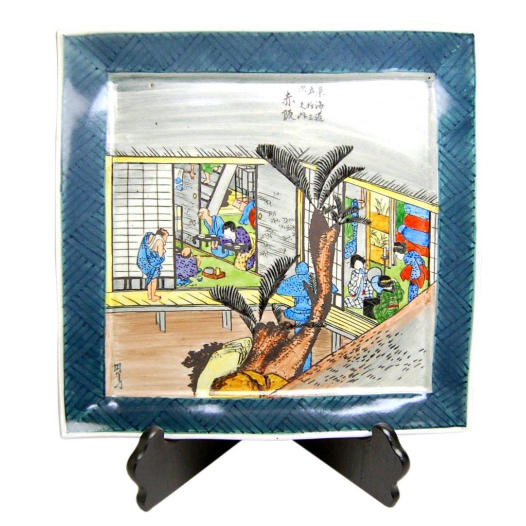 弥左ヱ門 （やざえもん） 錦皿 飾り皿 有田焼 大皿｜トレファクONLINE