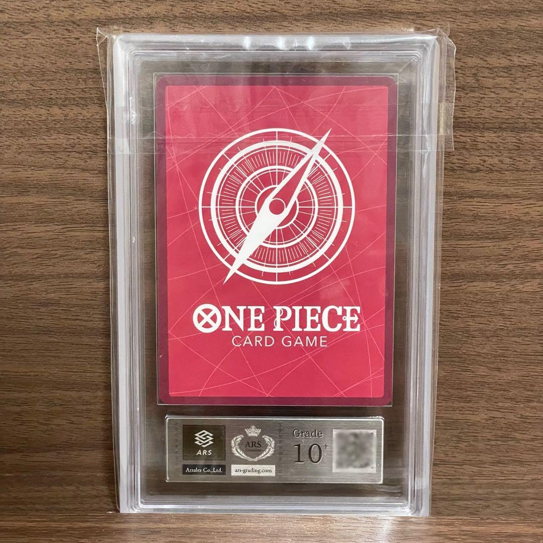 Amazon.co.jp: ネフェルタリ ビビ リーダーパラレル ARS10+ : パソコン