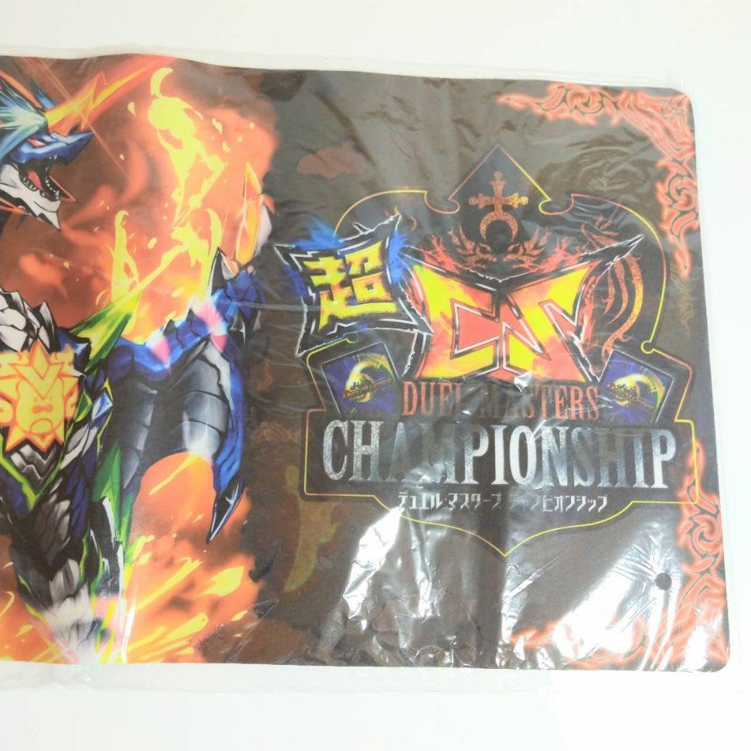 リュウセイ・ジ・アース 超CS プレイマット サプライ】 プレイマット 超CS リュウセイ・ジ・アース(モノクロ