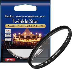 Kenko PRO1D Pro Soft Clear (W) 58mm Lens...