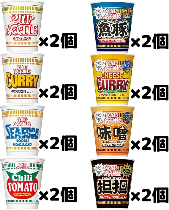 Cup Noodles Series, Assorted 8 Types Regular Size, 8 Types / Total 16 Pieces, Nissin Food, Cup Noodles, Assorted, Buy Box