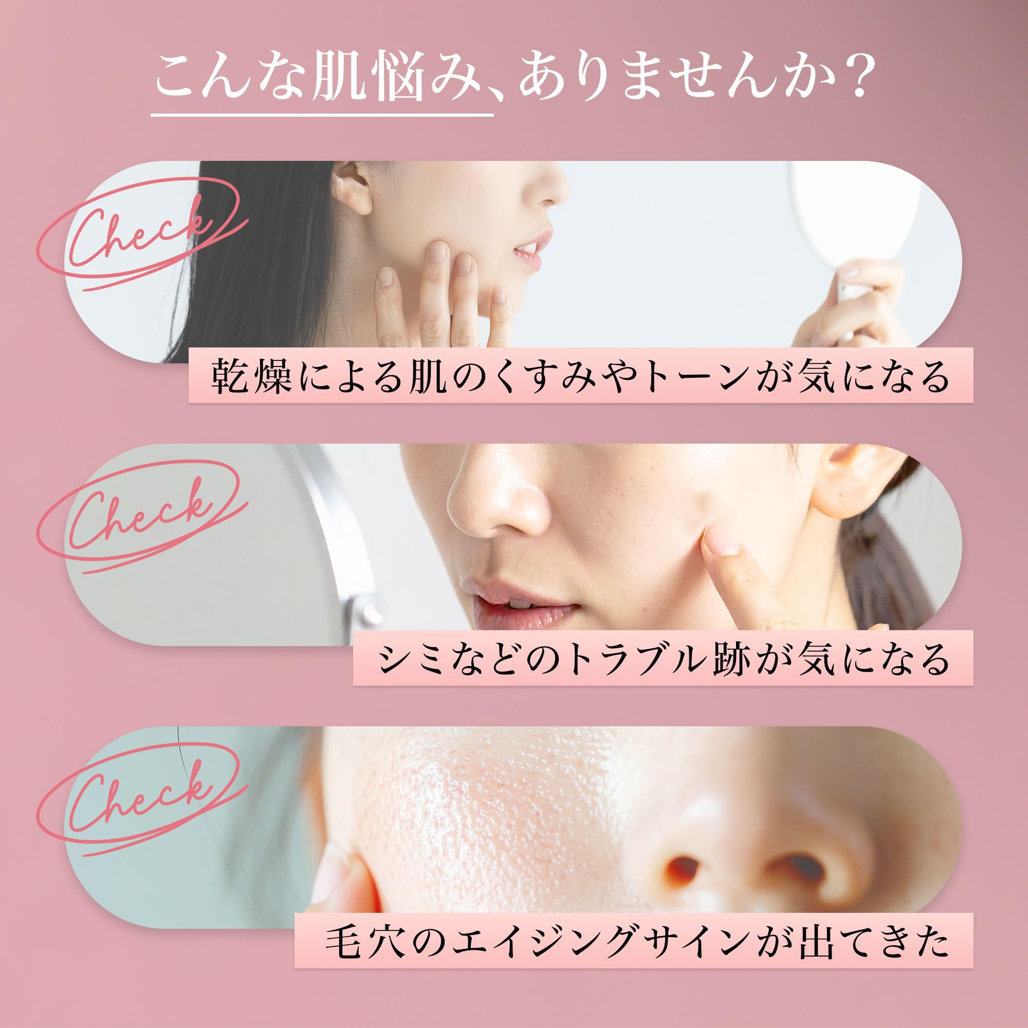 Yunth (ユンス) ビタミンC 生VC 導入美容液