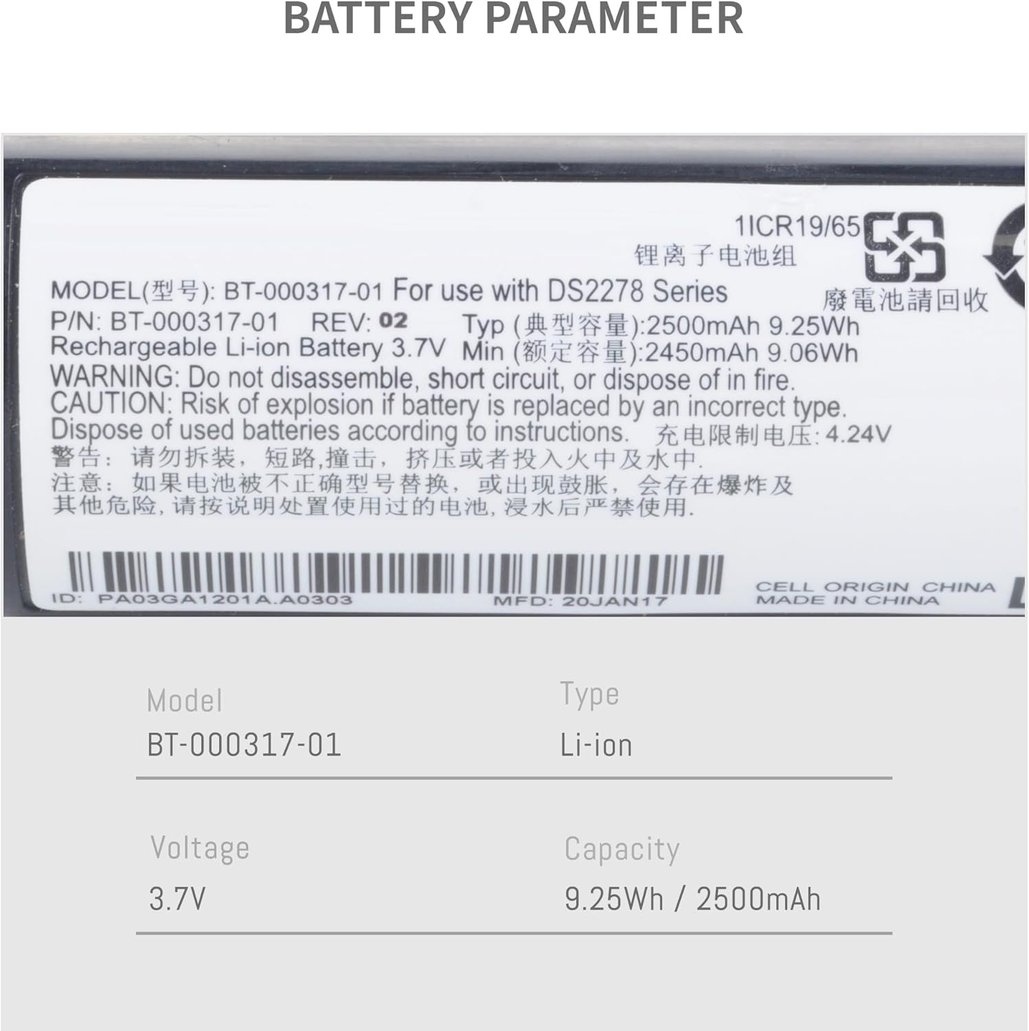 2Pcs DS2278 Replacement Battery for Zebra DS22 DS2278SR DS2278-HC BT-000317-01 BTRY-DS22EAB0E-00 CR2278 CR2278-PC Handheld Scanner Barcode New Lithium-Ion Battery 3.7V 9.25Wh/2500mah