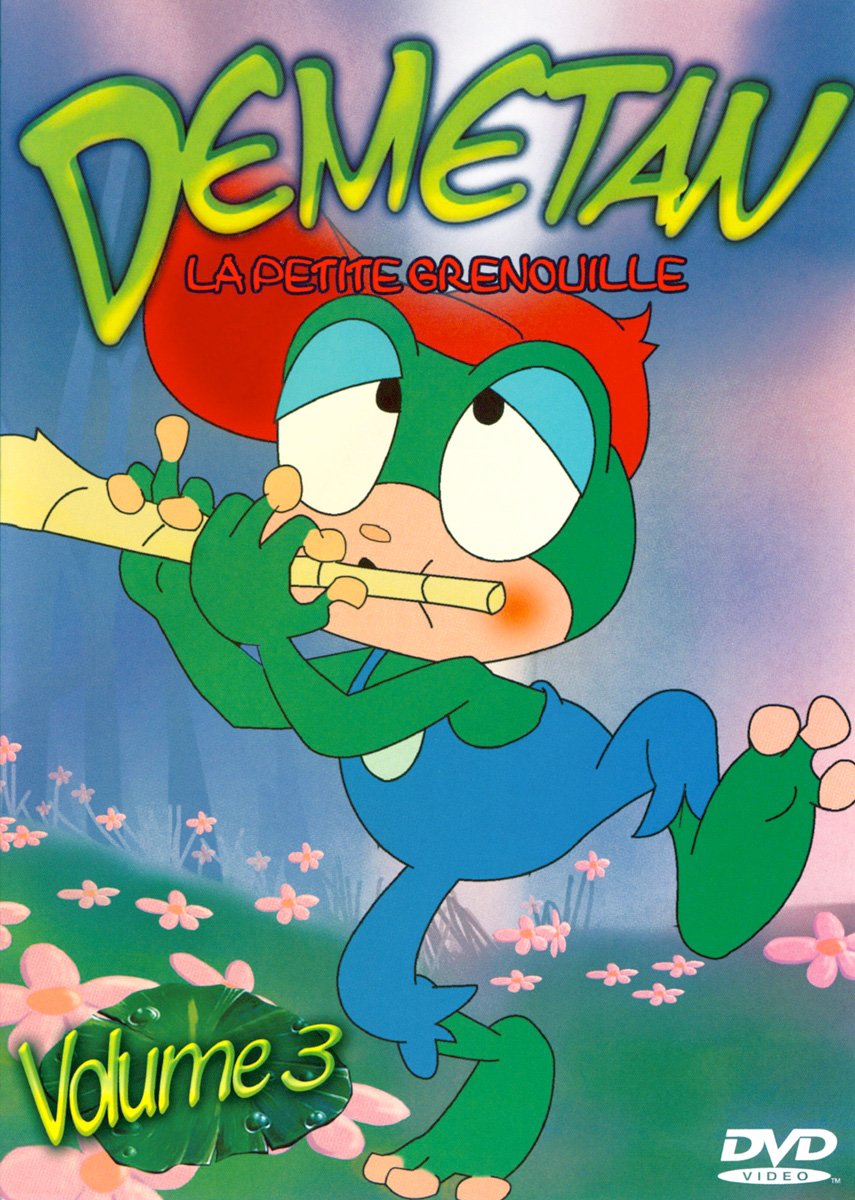 Dematan- La Petite Grenouille Vol 3 [DVD]