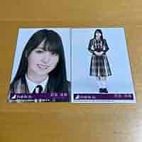 乃木坂46 生写真　君に叱られた　賀喜遥香　ノーマル 41MBy2j0EbL._UF350,350_QL50_.jpg