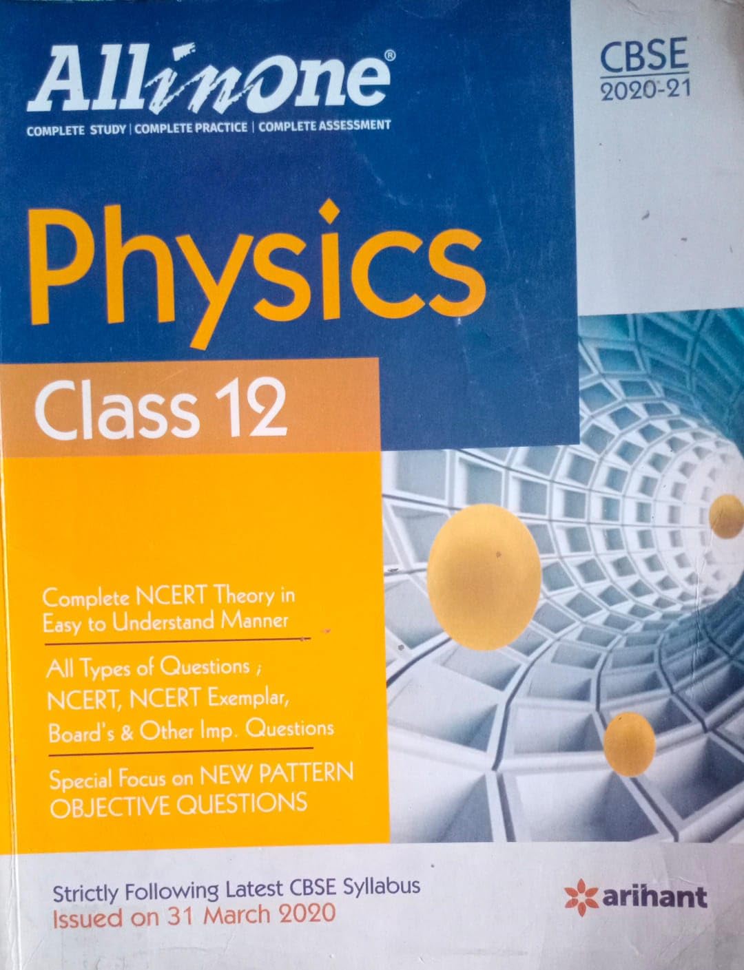 ALL IN ONE PHYSICS CLASS 12 PDF FREE DOWNLOAD 2022 visual data 7