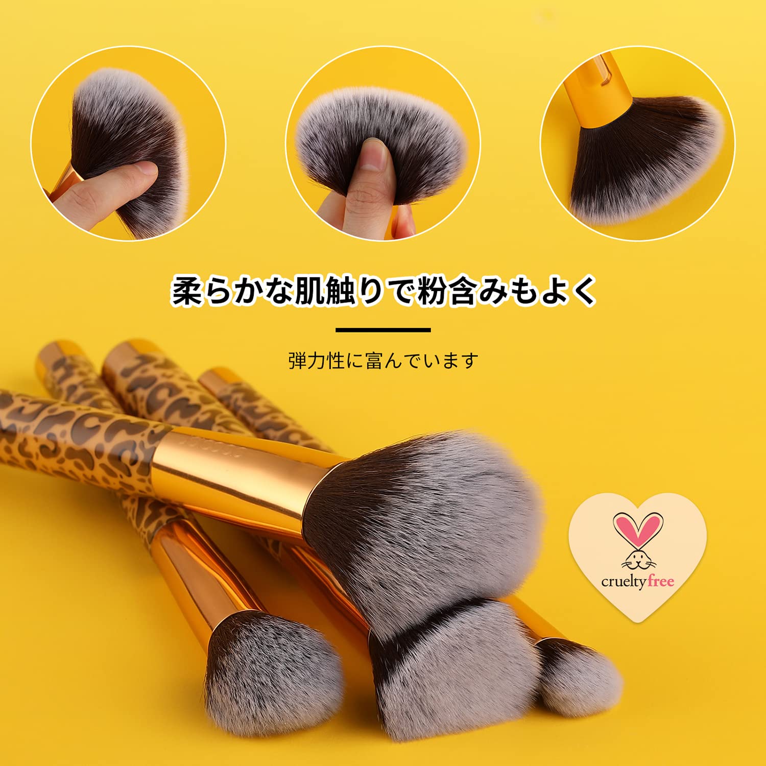★当時物★d.i.a. メイクブラシ5本 つけま セット【平成ギャル】ヒョウ柄 Amazon.co.jp: Docolor メイクブラシ12本 ヒョウ柄 メイクブラシセット